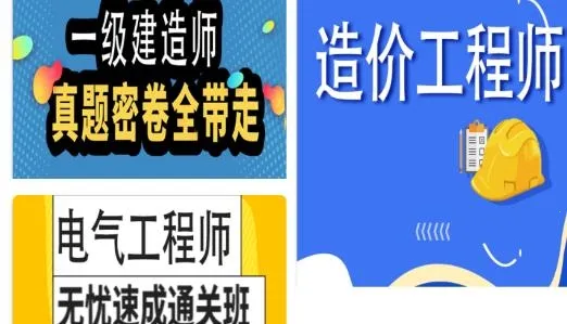 �ſ���2026�ٷ�����