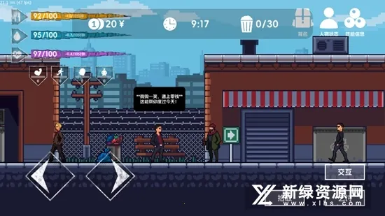 ������2(���˺�������Ϸ)