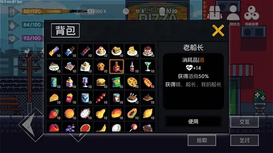 ������2(���˺�������Ϸ)