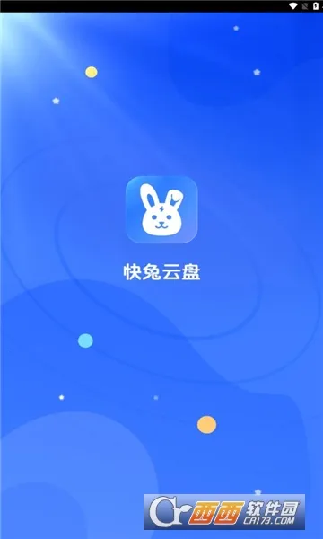 ��������(���̴洢����)v1.1.31 �ٷ������ͼ