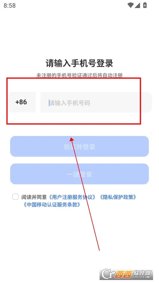 ��������(���̴洢����)