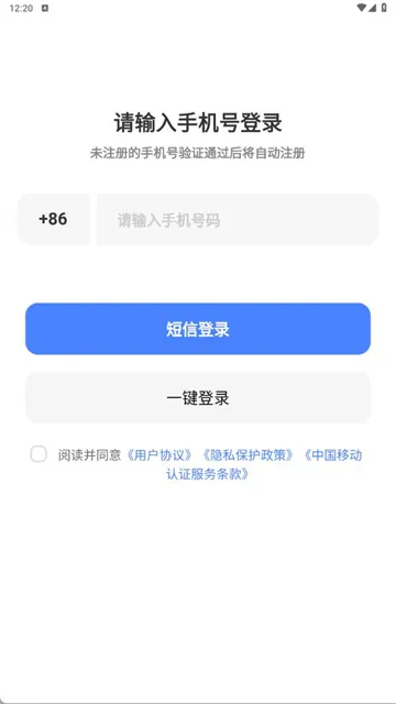 ��������(���̴洢����)