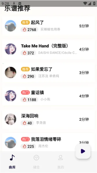 �����Զ�����(���ε��ٸ���)