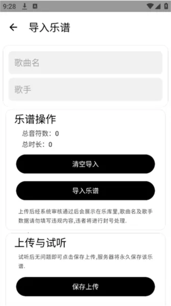 �����Զ�����(���ε��ٸ���)