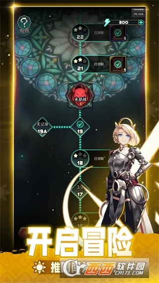 ħ�����Ű�׿���ֻ���v0.3.3 �ֻ����ͼ