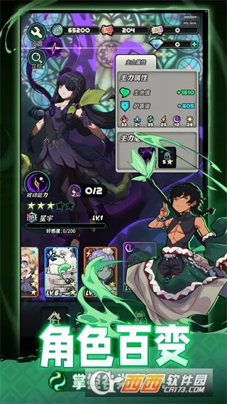 ħ�����Ű�׿���ֻ���v0.3.3 �ֻ����ͼ