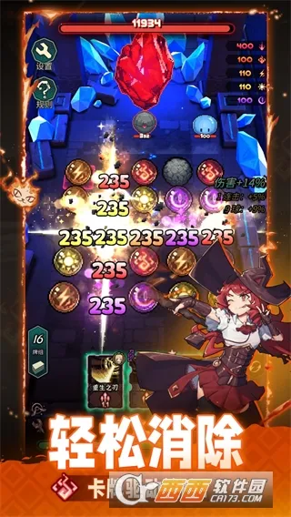 ħ�����Ű�׿���ֻ���v0.3.3 �ֻ����ͼ