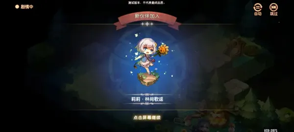 ��ʯ���������֮ʯ�����ֻ���