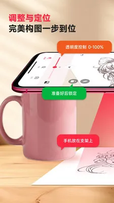 �輣AR�滭2026���°汾v3.0.33 ��Ѱ��ͼ