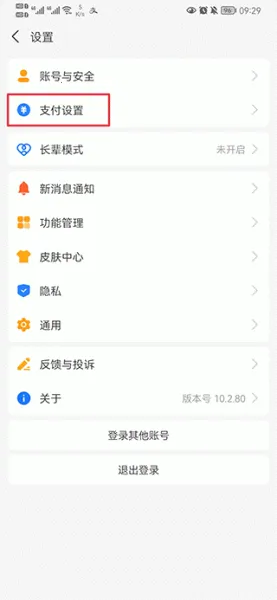 ������798�̼Ұ������ֻ���