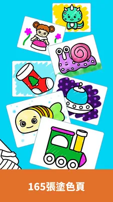 ���ײ���ɫ��԰2026���ذ�װv2.1.0 �ֻ����ͼ