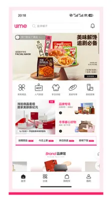 ��ѡ�ż�2026�ٷ�����v5.21 ��Ѱ��ͼ