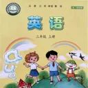 ³��Ӣ����2026���°汾