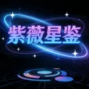 ��ޱ�Ǽ�2026���°汾