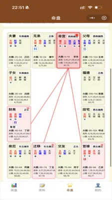 ��ޱ�Ǽ�2026���°汾v1.26 ��׿���ͼ