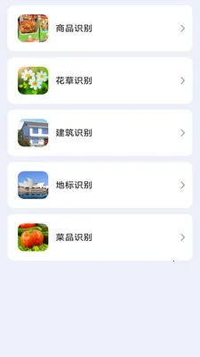 ���ǰ칫������(�๦�ܰ칫Ӧ��)v3.0.7.2 �ֻ����ͼ