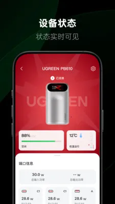 ��������2026���°汾v1.0.0.3 �ֻ����ͼ