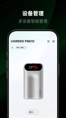 ��������2026���°汾v1.0.0.3 �ֻ����ͼ