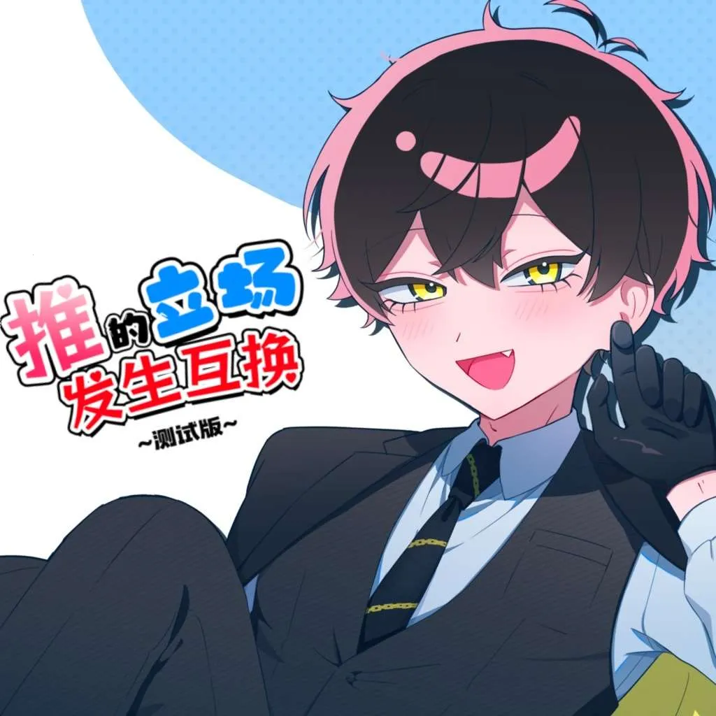 �Ƶ�������������2026���ذ�װ