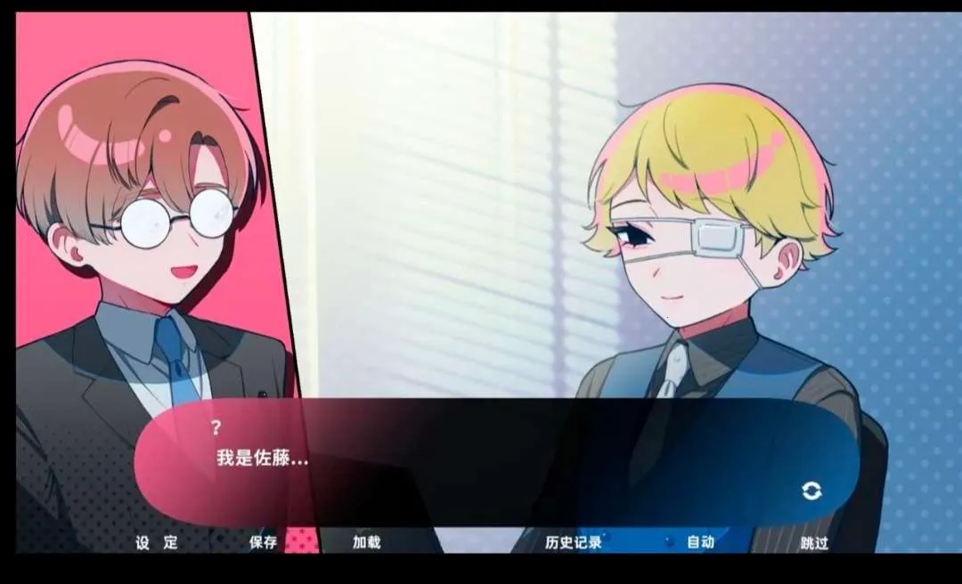 �Ƶ�������������2026���ذ�װv1.0 ��Ѱ��ͼ