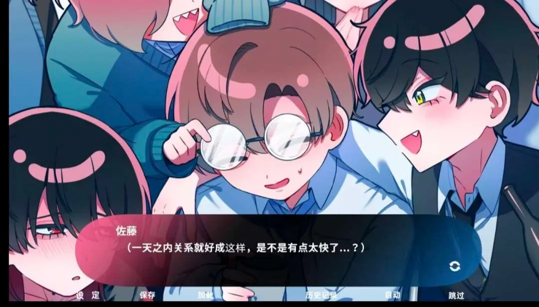 �Ƶ�������������2026���ذ�װv1.0 ��Ѱ��ͼ