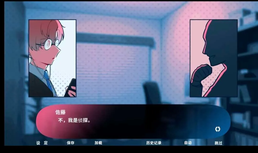 �Ƶ�������������2026���ذ�װv1.0 ��Ѱ��ͼ