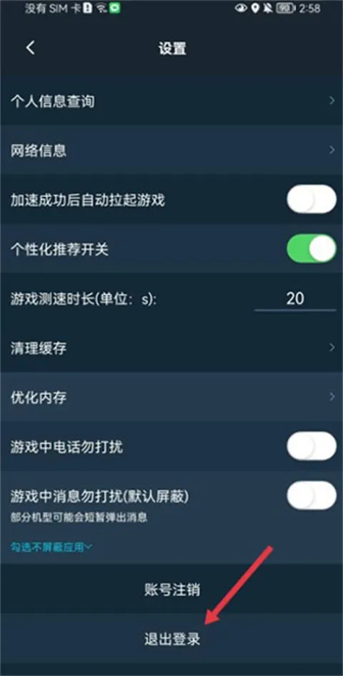 ��Ѷ���μ�����(���μ��ٹ���)