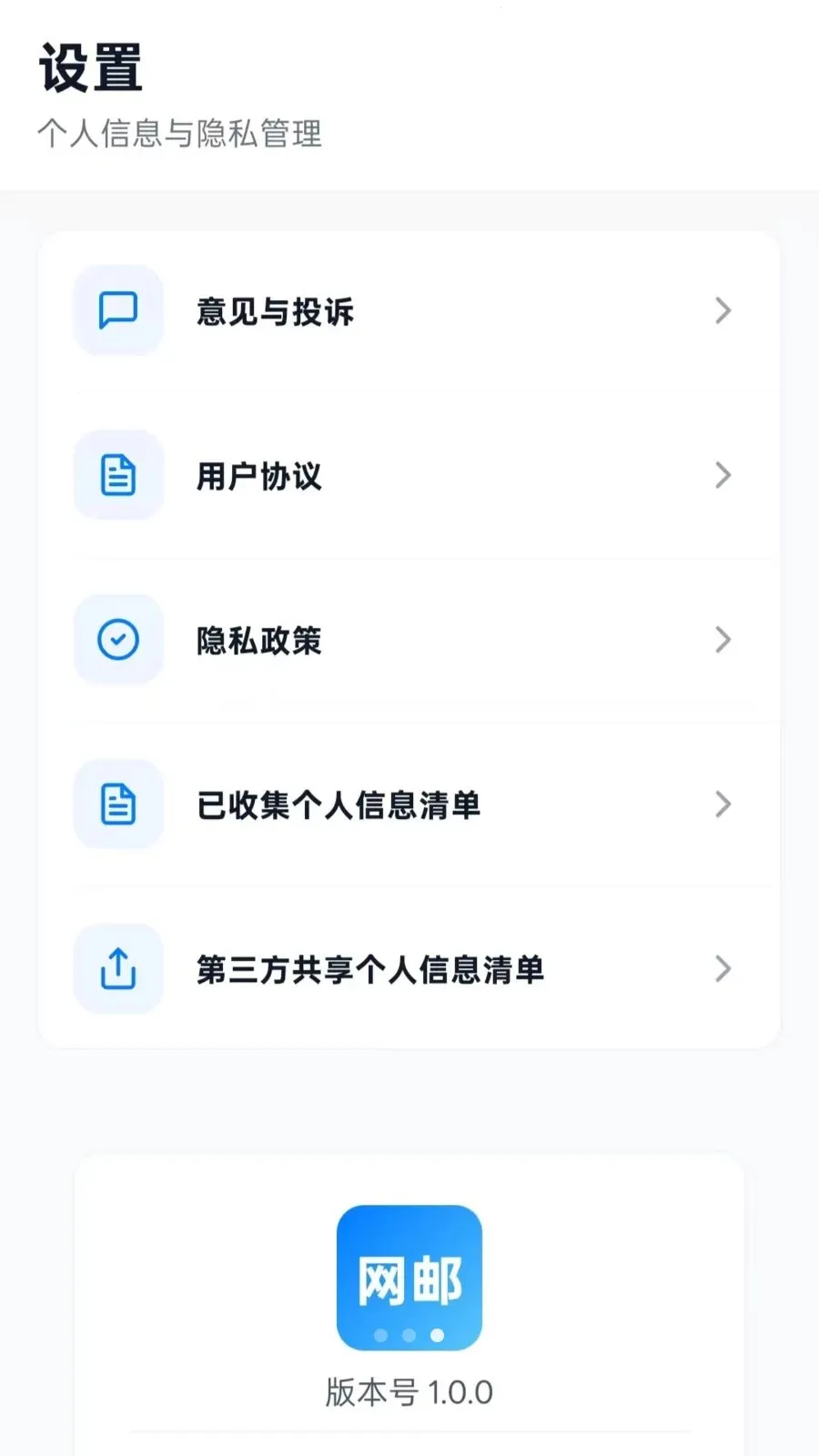 �����������(�����������)vO5.0 �ٷ������ͼ