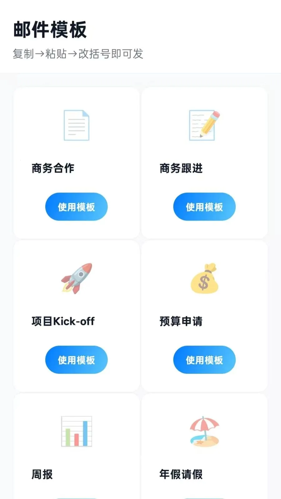 �����������(�����������)vO5.0 �ٷ������ͼ