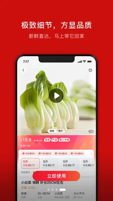 ���ܽ���2026�ٷ����°汾v1.2.9 ��Ѱ��ͼ