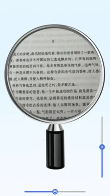 �ֻ���������(���ַŴ���������)v2.1.0 �ٷ������ͼ