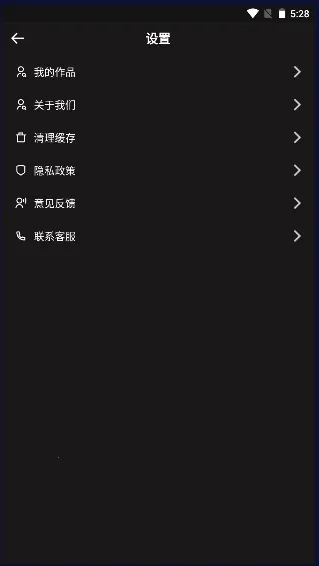 1998cam2026�ٷ����°汾v2.6.2 ��׿���ͼ