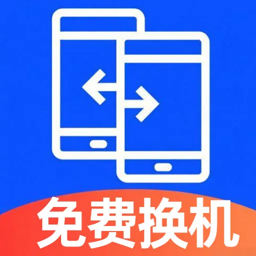 ��ѻ���ͬ��2026�ٷ����°汾vO5.1 �ٷ�����