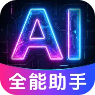 AI agent���ܴ����(ȫ�����ܽ�������)
