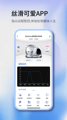 Woohuloo�����ֻ���v1.0.2 ��Ѱ��ͼ