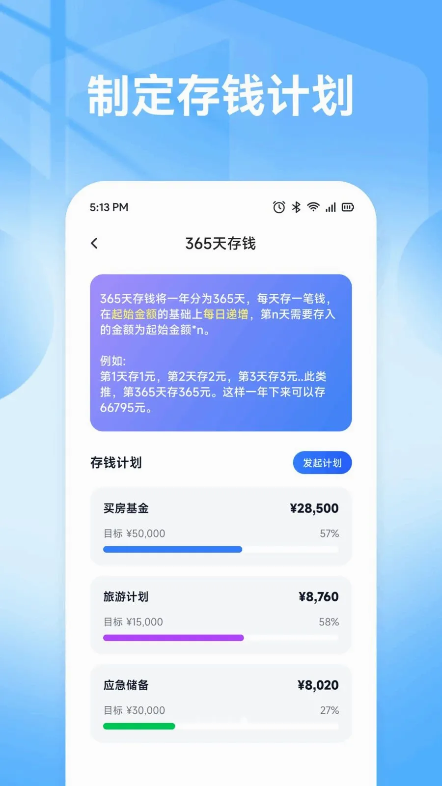 �ǹ��ð�2026���°汾v1.1 �ٷ������ͼ