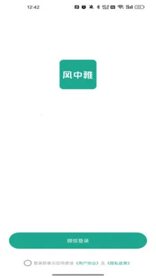 ����������2026���ذ�װv26.04.24 ��׿���ͼ