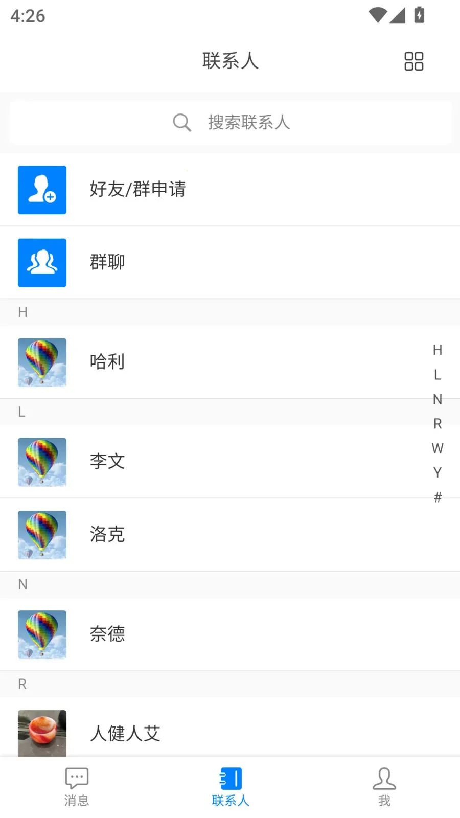 ����Ǭ԰(��ͳ�Ļ�����ƽ̨)v1.5.2 �ֻ����ͼ