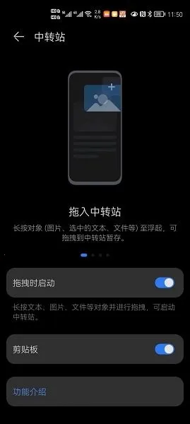 SuperHub2026���°汾v3.0.0.420 �ٷ������ͼ