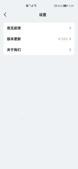 456��Ϸ2026���°汾v1.0.5 ��Ѱ��ͼ