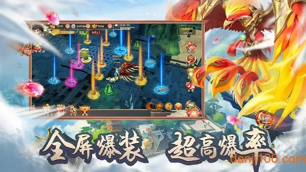 Yong Heroes2026���°汾