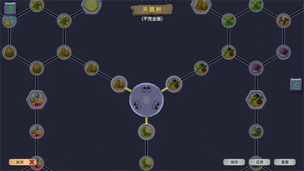 ֲ���ս��ʬ������(������������)