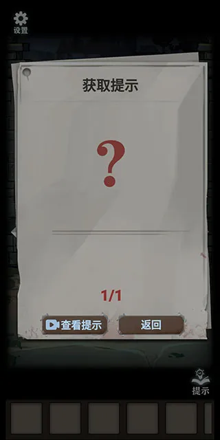 �ֲ���ż2���ű�(�ֲ�������Ϸ)