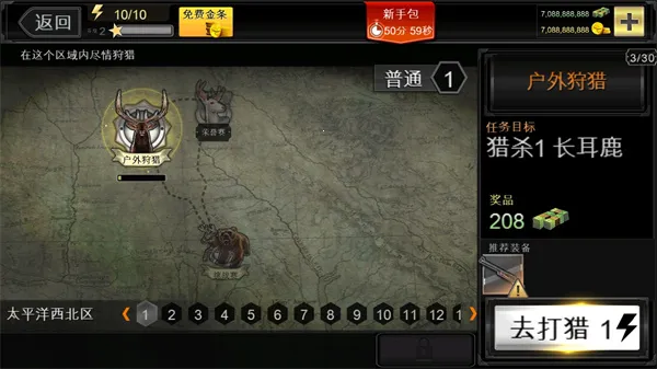 DH 2026�ٷ�����
