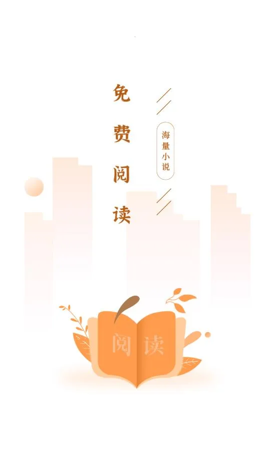 ��Ȥ���ٰ�2026�ٷ����°汾v5.0.3 �ٷ������ͼ