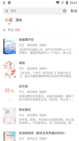 ��Ȥ���ٰ�2026�ٷ����°汾v5.0.3 �ٷ������ͼ