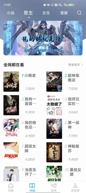 ��Ȥ���ٰ�2026�ٷ����°汾