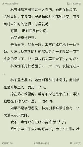 ��Ȥ���ٰ�2026�ٷ����°汾