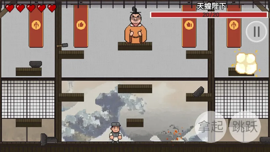 ��ɽ������Ƽ���������Ϸ��׿���ֻ���v1.0 ��׿���ͼ