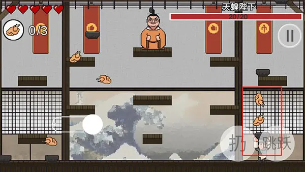 ��ɽ������Ƽ���������Ϸ��׿���ֻ���